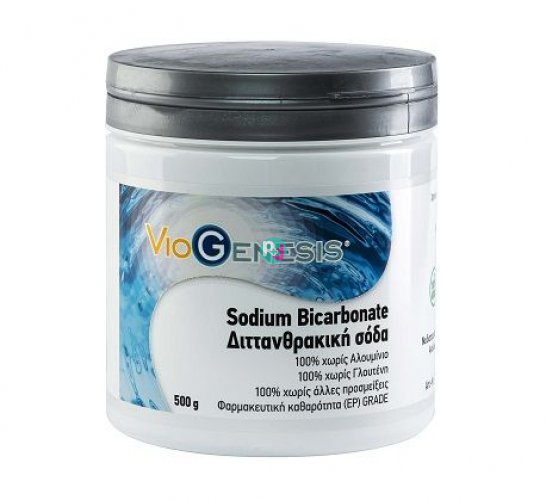 Viogenesis Sodium Bicarbonate 500gr